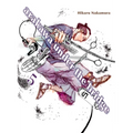 Arakawa Under the Bridge 5 - Paperback
