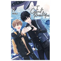 I Cannot Reach You, Vol. 8 - Paperback