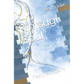 Kintsugi Soul: Fractured Poetry - Paperback
