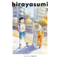 Hirayasumi, Vol. 3 - Paperback