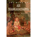 The Mind of Adi Shankaracharya - Paperback