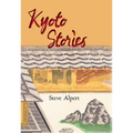 Kyoto Stories - Paperback
