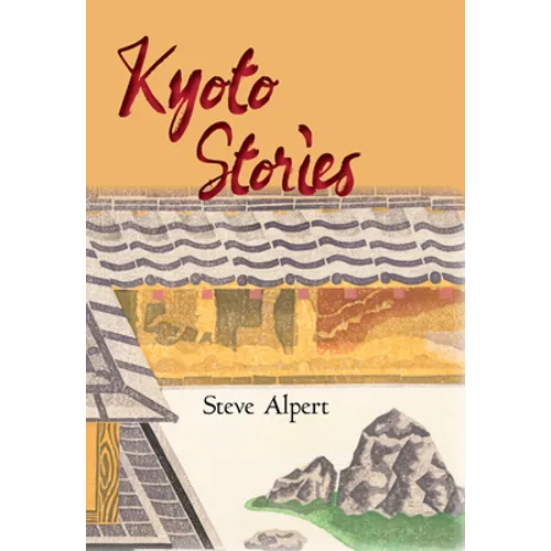 Kyoto Stories - Paperback