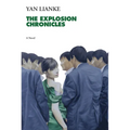 The Explosion Chronicles - Paperback