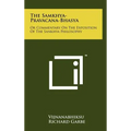The Samkhya-Pravacana-Bhasya: Or Commentary On The Exposition Of The Sankhya Philosophy - Hardcover