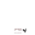 Jim's Blog 4: 2020-2024