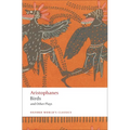 Birds and Other Plays - Paperback