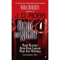 Dead of Night - Mass Market Paperbound