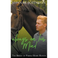 Always On His Mind - Paperback