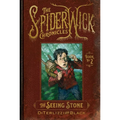 The Seeing Stone - Hardcover