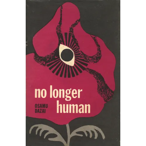 No Longer Human - Hardcover