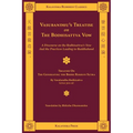 Vasubandhu's Treatise on the Bodhisattva Vow - Paperback
