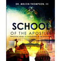 School Of The Apostles - Paperback