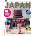 The Book of Japan - Paperback