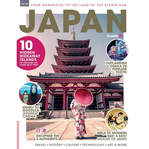 The Book of Japan - Paperback