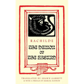 The Demon of the Absurd - Paperback