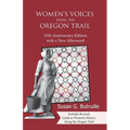 Women's Voices from the Oregon Trail - Paperback