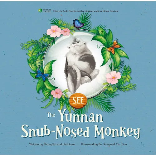 The Yunnan Snub-Nosed Monkey - Hardcover