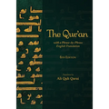 The Qur'an with a Phrase-by-Phrase English Translation - Paperback