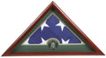 Army Frame, Army Flag Display Case, Army Gifts - 5' x 9.5' Flag.