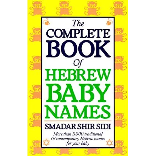 The Complete Book of Hebrew Baby Names - Paperback