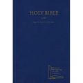 Drill Bible-KJV - Hardcover