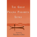 The Great Prajna Paramita Sutra, Volume 2 - Hardcover
