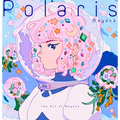 Polaris: The Art of Meyoco - Paperback