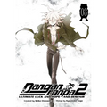Danganronpa 2: Ultimate Luck and Hope and Despair Volume 3 - Paperback