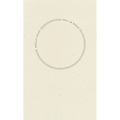 Soul in Space - Paperback