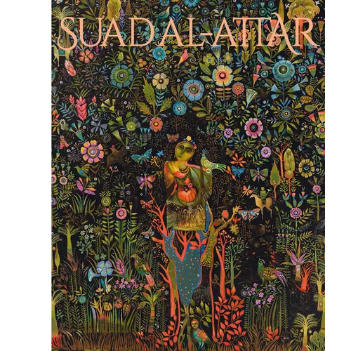 Suad Al-Attar - Hardcover