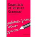 Essentials of Russian Grammar: A Complete Guide for Students and Professionals - Paperback