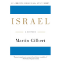 Israel: A History - Paperback