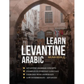 Learn Levantine Arabic - Paperback