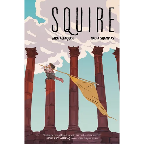 Squire: A Graphic Novel - Hardcover