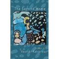 The Second Home - Paperback