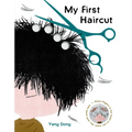 My First Haircut - Board Book