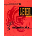 Listen! Early Poems - Paperback