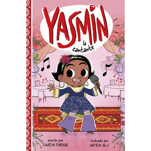 Yasmin La Cantante (Yasmin the Singer) - Paperback