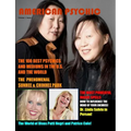 AMERICAN PSYCHIC MAGAZINE. Economy Edition - Paperback