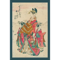 Character Writing Practice Workbook: Japanese Geisha - Paperback