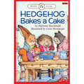 Hedgehog Bakes a Cake: Level 2 - Paperback