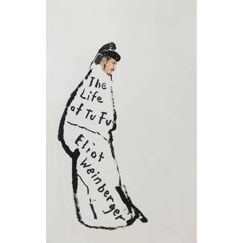 The Life of Tu Fu - Paperback