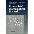 Economists' Mathematical Manual - Hardcover