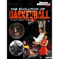 The Evolution of Basketball - Paperback