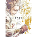 Levius/Est, Vol. 7 - Paperback