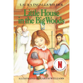 Little House in the Big Woods - Paperback