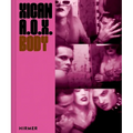 Xican-A.O.X. Body - Hardcover