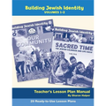 Building Jewish Identity Lesson Plan Manual (Vol 1 & 2) - Paperback