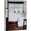 The Private House - Hardcover